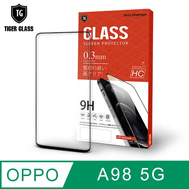 OPPO A98 5G版 6.72吋 CPH2529 日本旭硝子 9H鋼化全膠滿版玻璃保護貼 玻璃貼 螢幕貼 疏水疏油 歷史價格詳細信息