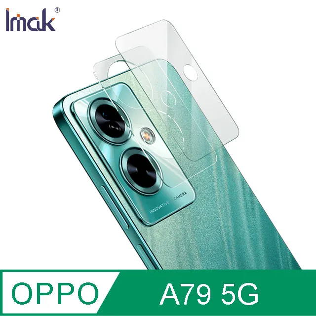 -庫米-Imak OPPO Reno12 Pro 5G 鏡頭玻璃貼(一體式) 曜黑款 奈米吸附 鏡頭貼 鏡頭保護貼 歷史價格詳細信息