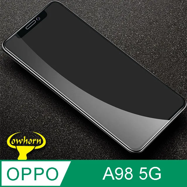 OPPO A98 5G版 6.72吋 CPH2529 日本旭硝子 9H鋼化全膠滿版玻璃保護貼 玻璃貼 螢幕貼 疏水疏油 歷史價格詳細信息