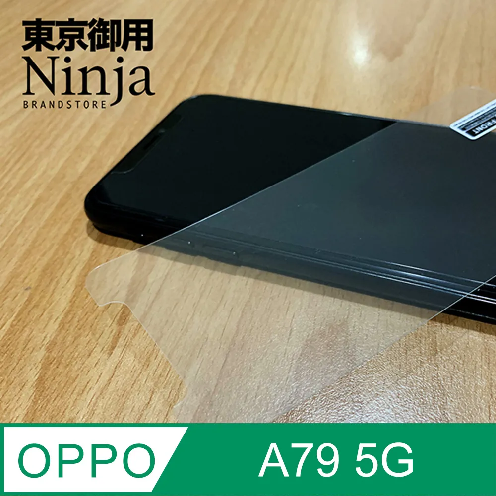 OPPO A79 5G 6.72吋【台灣製-仿真皮磁扣】側掀保護套/側掀站立皮套 歷史價格詳細信息