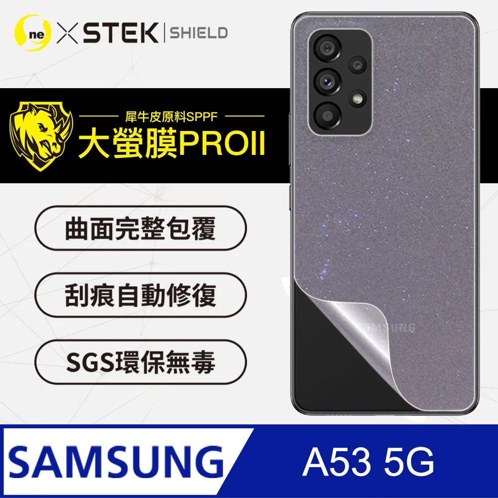 【包膜材料 】A53 壓紋膜-兔子紋 手機包膜紙 透明 LINTEC 包膜料 邊條 DIY 工具 完工價400元 歷史價格詳細信息