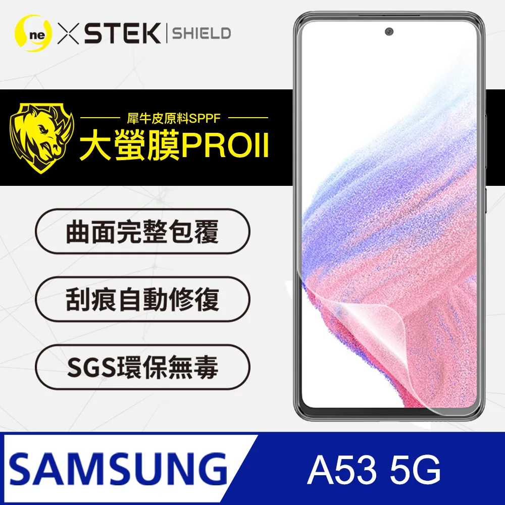 【大螢膜PRO】三星 A53 A52 A52S 5G 螢幕保護貼 MIT犀牛皮抗擊 刮痕自動修復 SGS專利治具貼合 歷史價格詳細信息