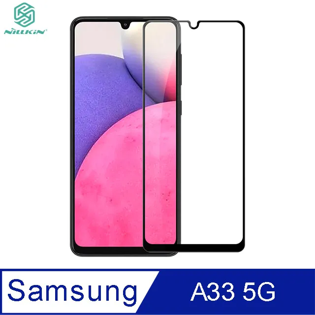 NILLKIN SAMSUNG Galaxy A33 5G 超級護盾保護殼 硬殼 手機殼 保護套 薄殼 現貨 廠商直送 歷史價格詳細信息
