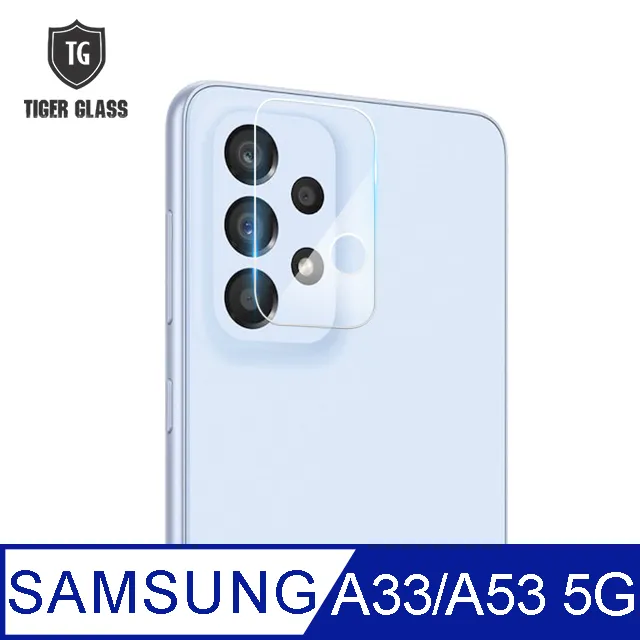 SAMSUNG A33 / A53 / M33/ A54 全膠滿版玻璃保護貼+氣墊空壓防摔手機殼組合 歷史價格詳細信息