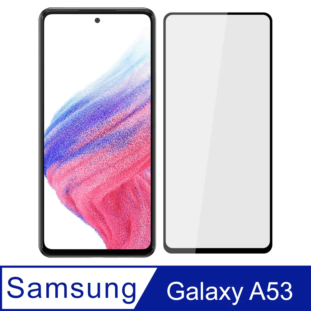 【Ayss】滿版鋼化玻璃保護貼膜 Samsung Galaxy A14/6.6吋/滿版滿膠/二次強化/疏水疏油/四邊弧邊-黑 歷史價格詳細信息