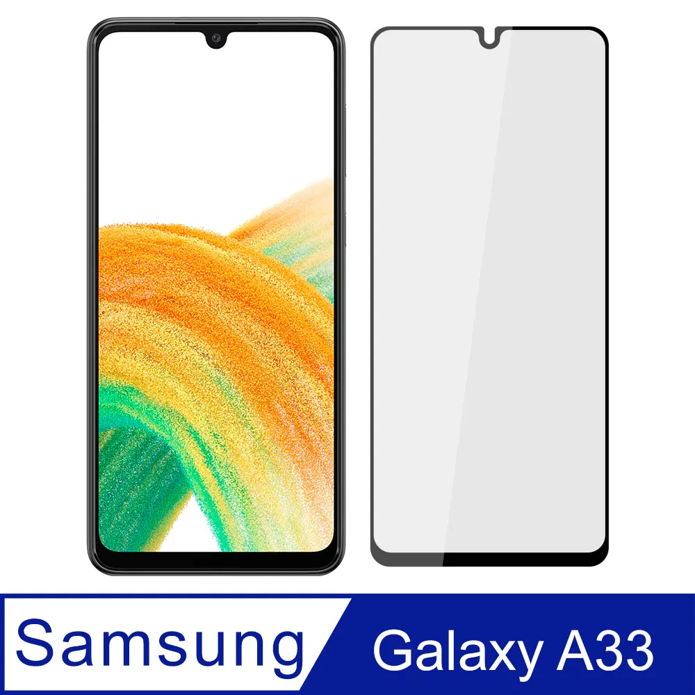 SAMSUNG Galaxy A33 5G 6.4吋【Xmart-撞色斜紋】磁扣保護套/側掀站立皮套 歷史價格詳細信息
