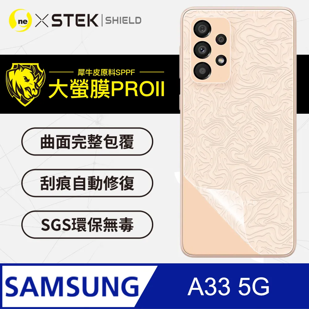 a33卡夢 a33卡夢貼 cefiro中柱貼 01-05年 B柱貼膜 中柱貼膜【進口膜】 cefiro卡夢 a34卡夢 歷史價格詳細信息