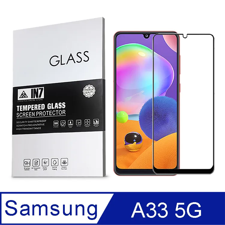 【高透光】4H ACER Iconia A1-830 亮面 貼膜 保護膜 螢幕 保護貼 歷史價格詳細信息