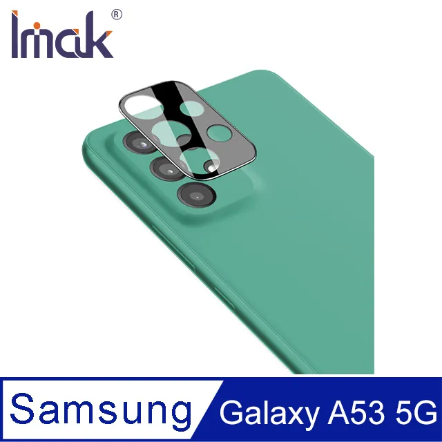 Imak SAMSUNG Galaxy A53 5G/A33 5G 鏡頭玻璃貼 (全透明2片裝) 鏡頭貼 保護貼 歷史價格詳細信息