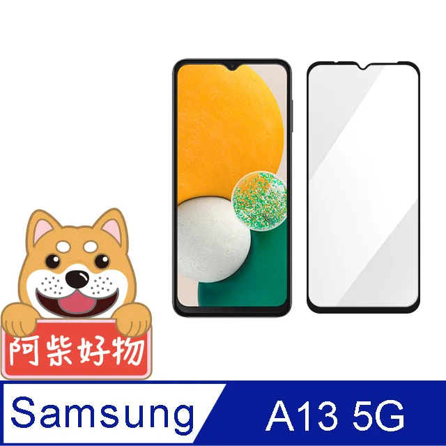 Samsung Galaxy A13 5G (全透明/二入裝) 鋼化玻璃膜螢幕保護貼 歷史價格詳細信息