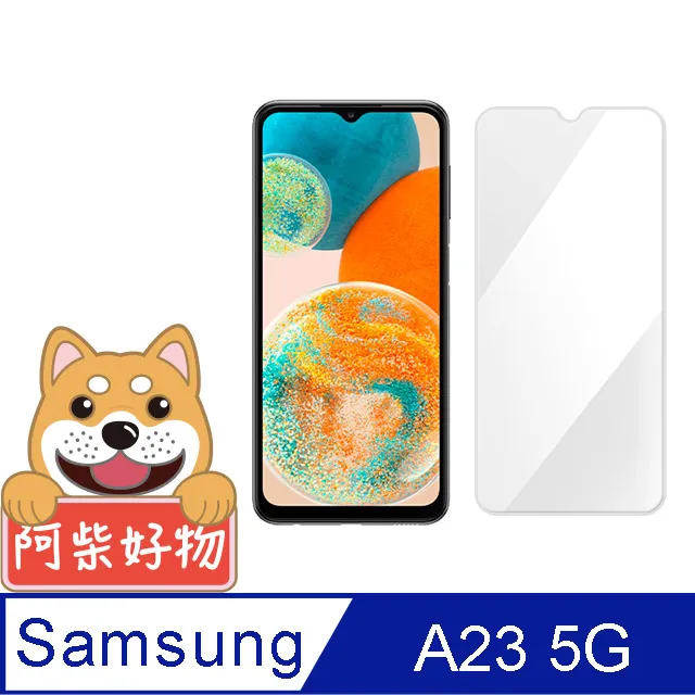 阿柴好物 Samsung Galaxy A23 5G 滿版全膠玻璃貼 歷史價格詳細信息