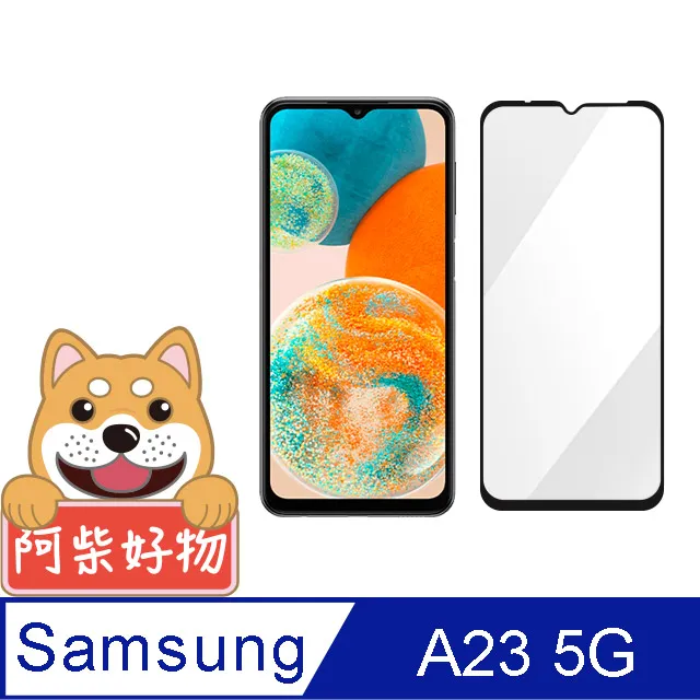 Samsung Galaxy A23 5G (全透明/無邊) 鋼化玻璃膜螢幕保護貼 歷史價格詳細信息