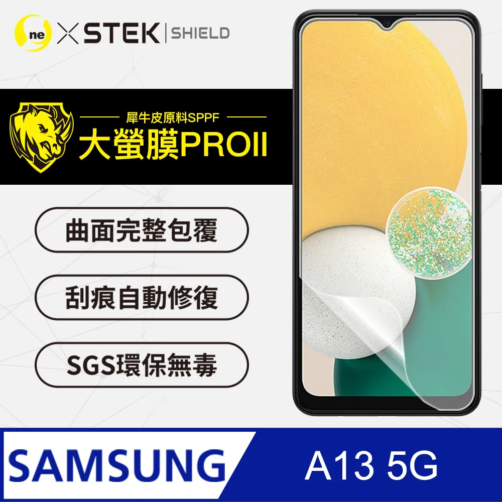 三星 A13 5G 非滿版 透明 9H鋼化玻璃膜 手機 保護貼 三星A13保護貼 歷史價格詳細信息