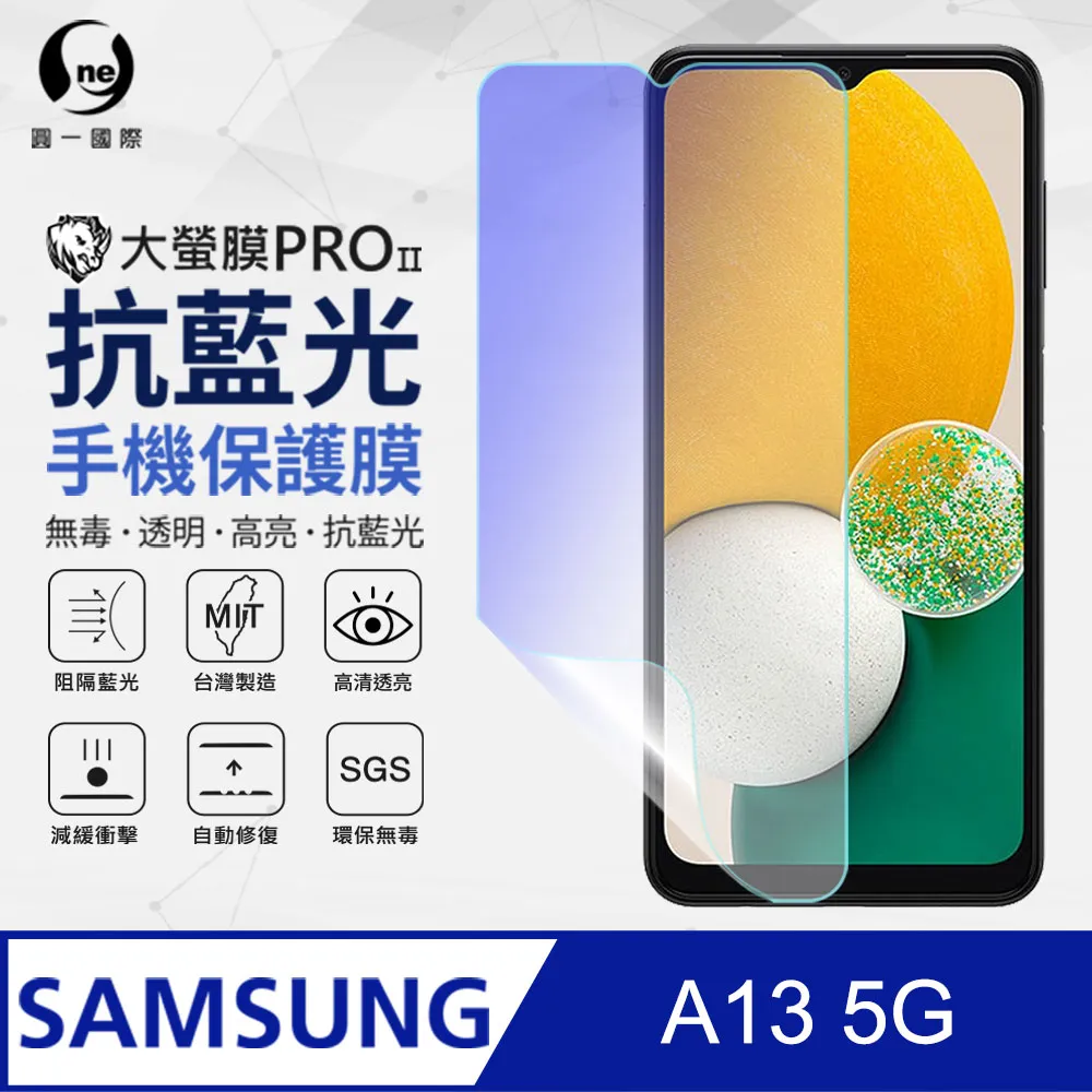 三星 A13 5G 4G 經典 撞色 雙色 有扣 側掀 掀蓋 防摔 皮套 保護套 歷史價格詳細信息