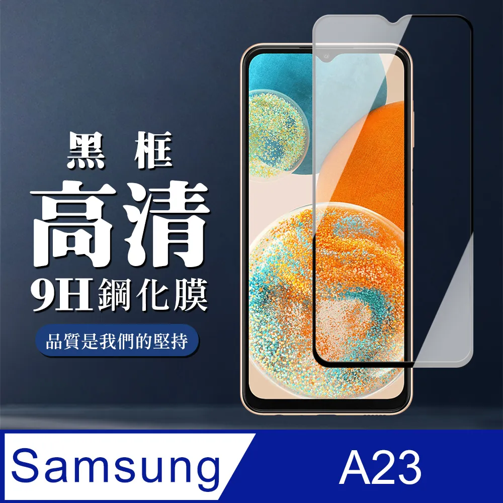 三星A23/A24/A25 5G/A15 5G韓曼皮革翻蓋式手機皮套保護套M34 5G 歷史價格詳細信息