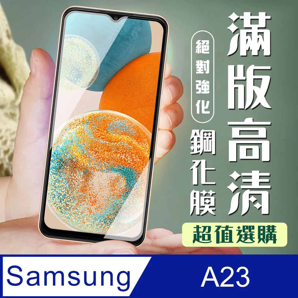 三星A23/A24/A25 5G/A15 5G韓曼皮革翻蓋式手機皮套保護套M34 5G 歷史價格詳細信息