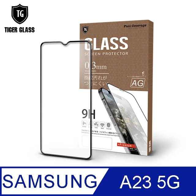 霧面鋼化玻璃保護貼 SAMSUNG GALAXY A5 (2016) A510 抗眩護眼 歷史價格詳細信息