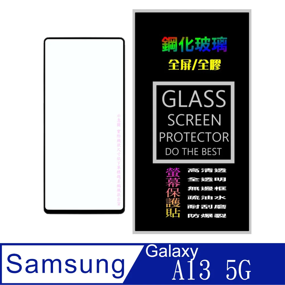 三星 A13 5G 4G 經典 撞色 雙色 有扣 側掀 掀蓋 防摔 皮套 保護套 歷史價格詳細信息