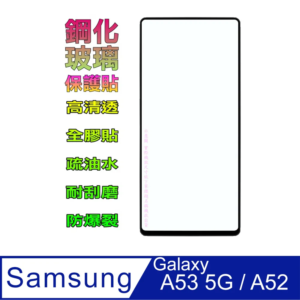 Samsung A52 5G SM-A526 A526B A52S  牛仔風 皮套 可立式 歷史價格詳細信息