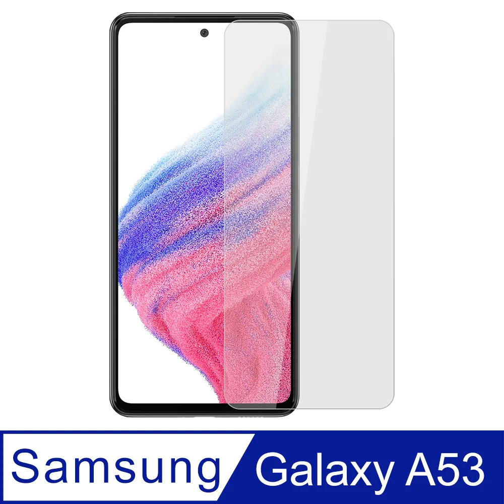 【Ayss】Samsung Galaxy A53 5G/6.52吋/2022/玻璃保護貼/鋼化膜/玻璃膜/防爆/全膠貼合/9H/滿版-黑 歷史價格詳細信息