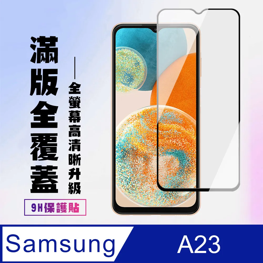 三星A23/A24/A25 5G/A15 5G韓曼皮革翻蓋式手機皮套保護套M34 5G 歷史價格詳細信息