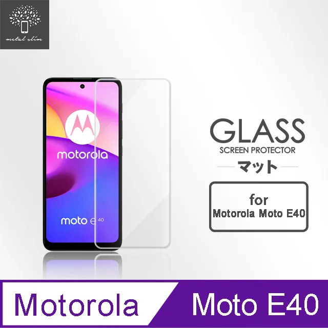Motorola Moto e40 XT2159-4 新撞色 可立式 皮套 歷史價格詳細信息