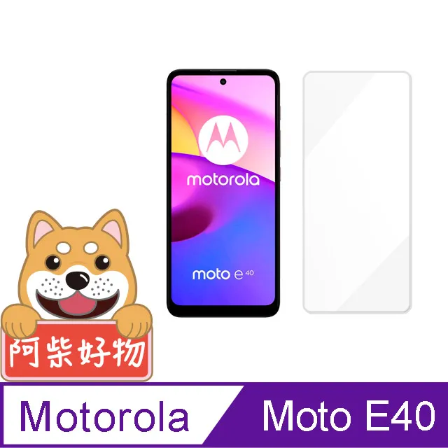 Motorola Moto e40 XT2159-4 新撞色 可立式 皮套 歷史價格詳細信息