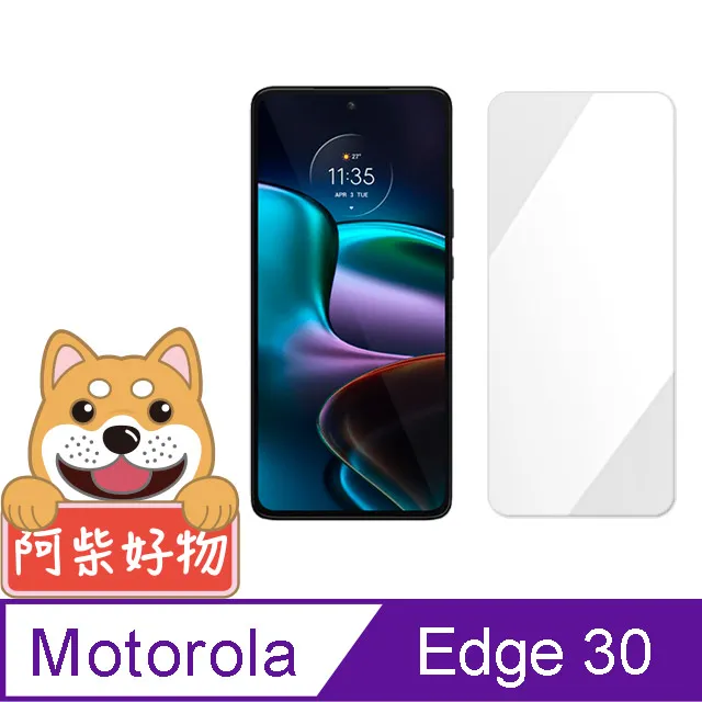 Motorola 滿版玻璃貼 螢幕保護貼適用 G34 Edge 30 Pro 20 Fusion G82 5G 歷史價格詳細信息