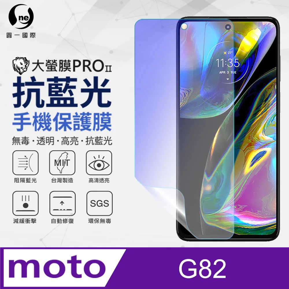 MOTOROLA 全相機鏡頭保護手機殼摩托羅拉g10 G13 G20 G22 G23 G30 G32 G52 G53 G 歷史價格詳細信息