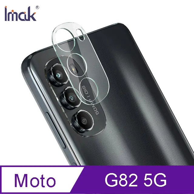 Imak Moto E32 全包防摔套(氣囊)掛繩孔設計!! 歷史價格詳細信息