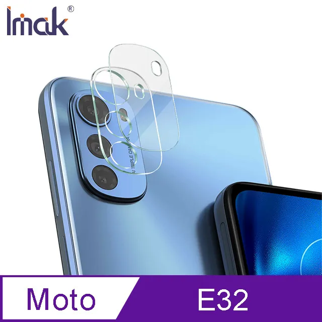 Moto E32 信系列時尚色調拼色插卡保護套手機殼保護殼 歷史價格詳細信息