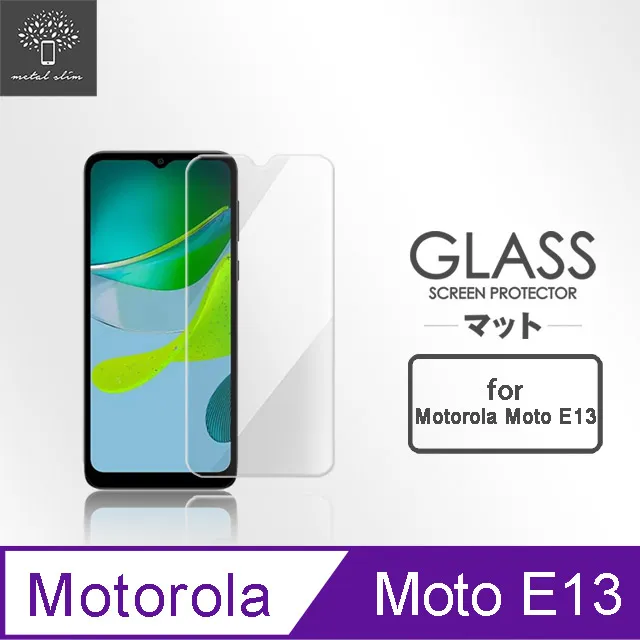 Metal-Slim Motorola Moto G55 時尚撞色前扣磁吸內層卡夾雙料皮套 歷史價格詳細信息