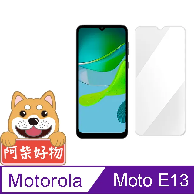 【玻璃貼】Motorola Moto One Hyper 6.5吋 半版/手機玻璃貼/鋼化膜 螢幕保護貼/內縮版/9H 歷史價格詳細信息