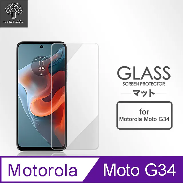 Metal-Slim Motorola Moto G55 時尚撞色前扣磁吸內層卡夾雙料皮套 歷史價格詳細信息