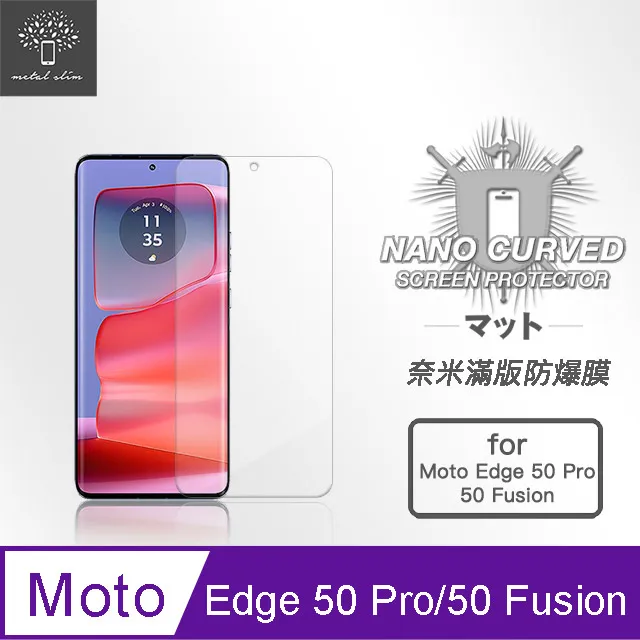Motorola edge 50 Pro edge 40 g34 手機皮殻 BF33款 拼色RFID 歷史價格詳細信息