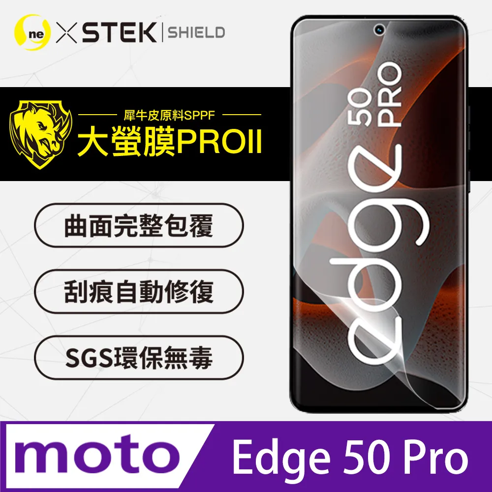 Motorola edge 50 Pro edge 40 g34 手機皮殻 BF33款 拼色RFID 歷史價格詳細信息