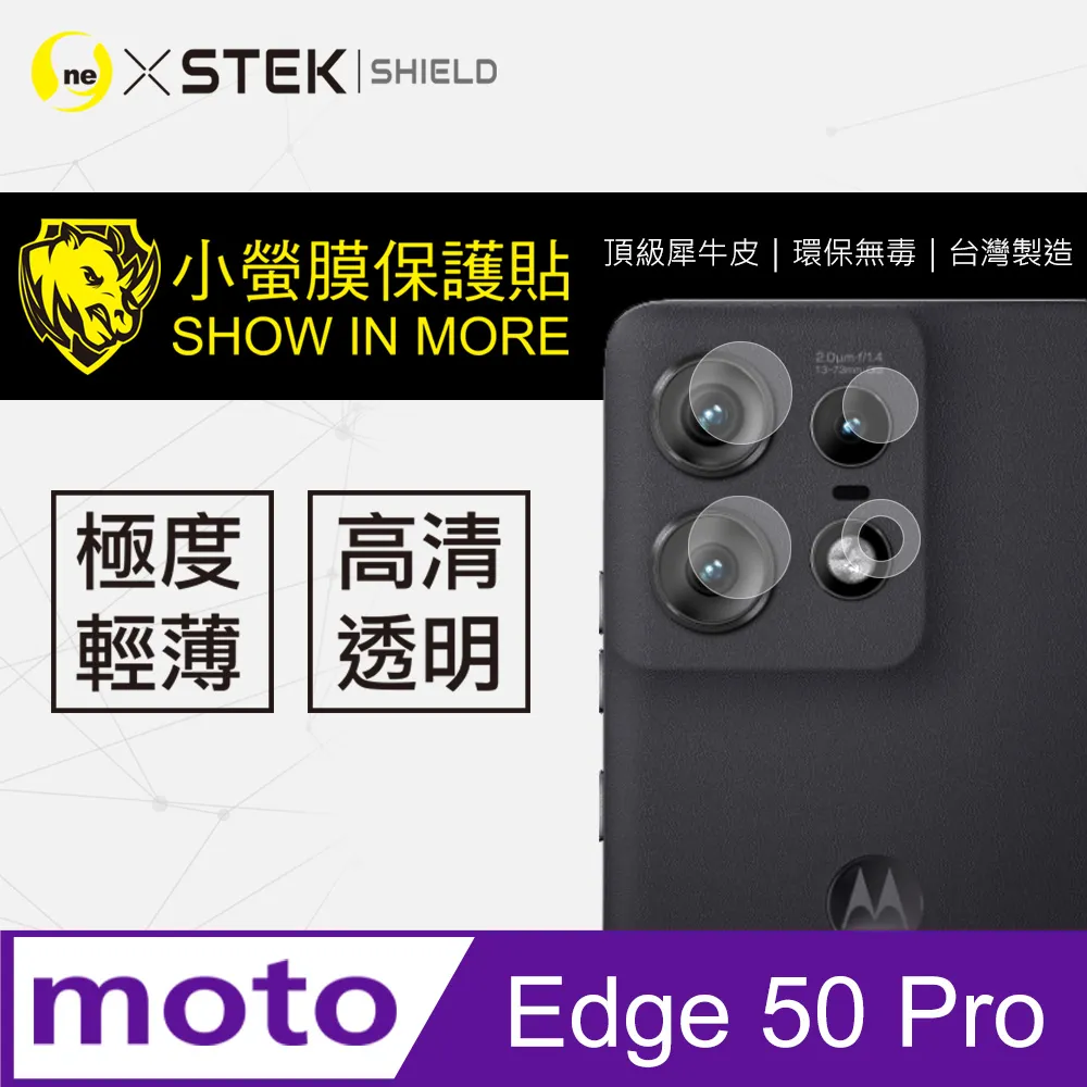 Motorola edge 50 Pro edge 40 g34 手機皮殻 BF33款 拼色RFID 歷史價格詳細信息