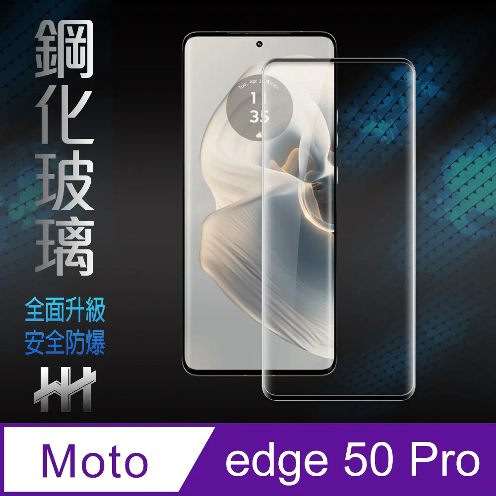 Motorola edge 50 Pro edge 40 g34 手機皮殻 BF33款 拼色RFID 歷史價格詳細信息