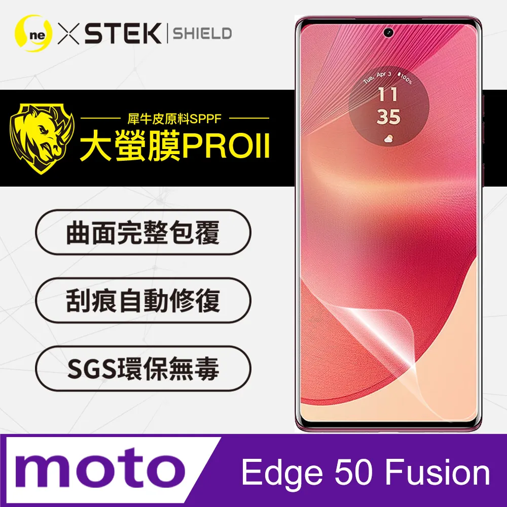 motorola edge50 Fusion/Edge50 Pro/G35/G34/G6/G6+馬卡龍手機皮套 保護殼 歷史價格詳細信息