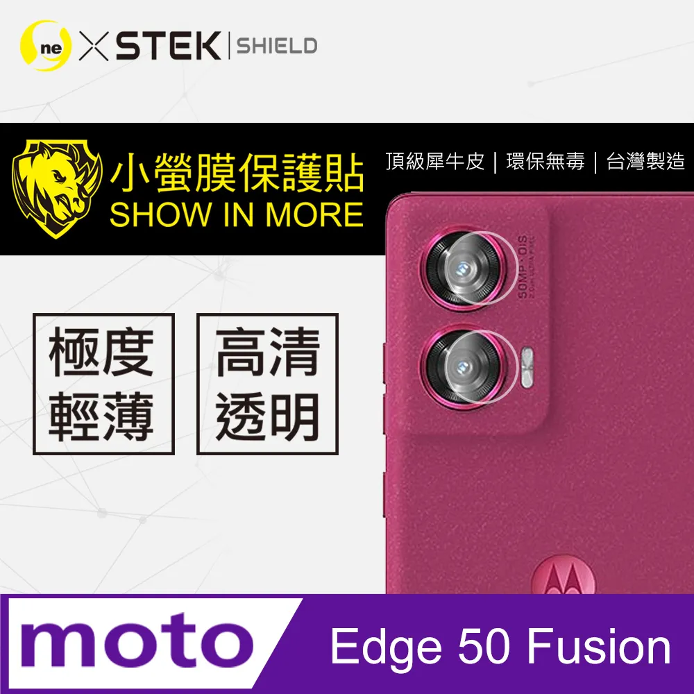 motorola edge50 Fusion/Edge50 Pro/G35/G34/G6/G6+馬卡龍手機皮套 保護殼 歷史價格詳細信息