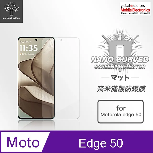 Metal-Slim Motorola Edge 50 滿版防爆螢幕保護貼 歷史價格詳細信息