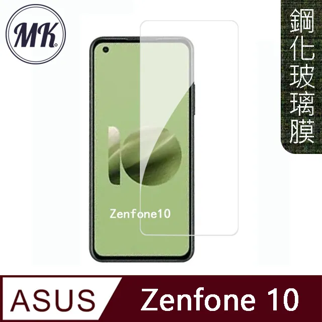 【MK馬克】ASUS Zenfone5(2018) ZE620KL 全膠滿版鋼化膜-黑色 歷史價格詳細信息