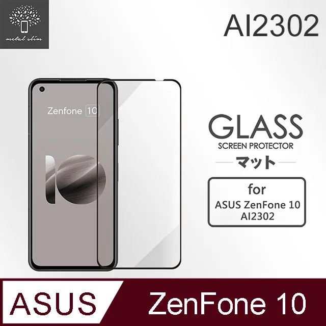 ASUS Zenfone 10/AI2302 5.9吋【經典款-雙色系】可立式側掀保護套/側掀皮套 歷史價格詳細信息