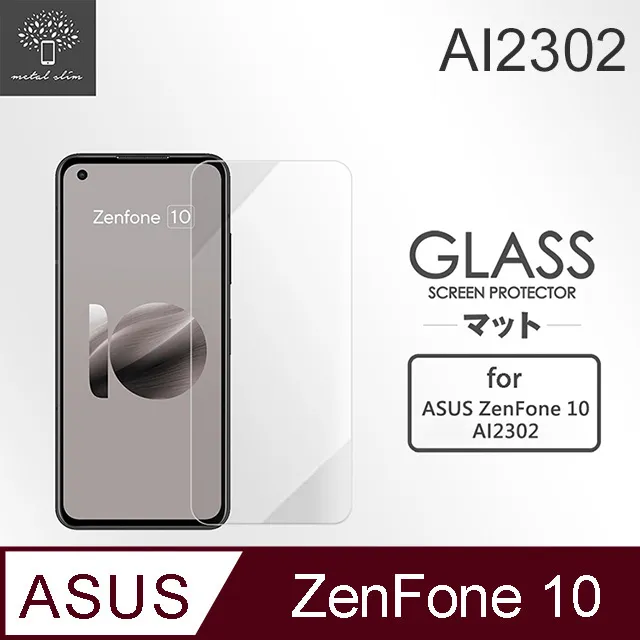 Metal-Slim ASUS ZenFone 10 AI2302 9H鋼化玻璃保護貼 歷史價格詳細信息
