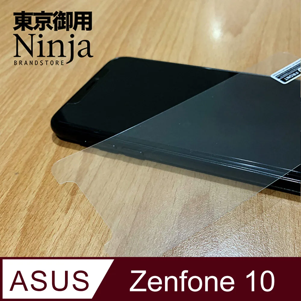 【東京御用Ninja】ASUS ZenFone 4 (5.5吋)時尚質感腰掛式保護皮套 歷史價格詳細信息