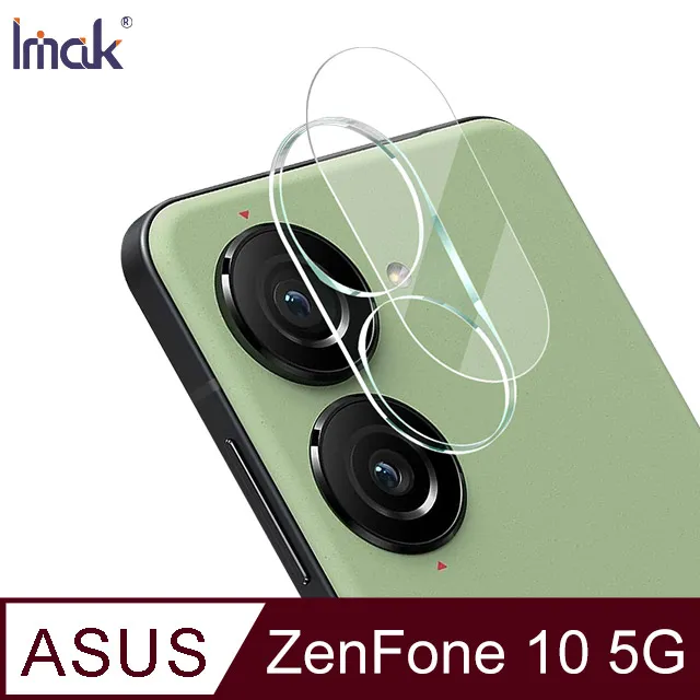 ASUS ZenFone 10 5G 鏡頭貼 鏡頭玻璃貼 QinD 鷹眼鏡頭保護貼 保護鏡頭不磨傷 歷史價格詳細信息