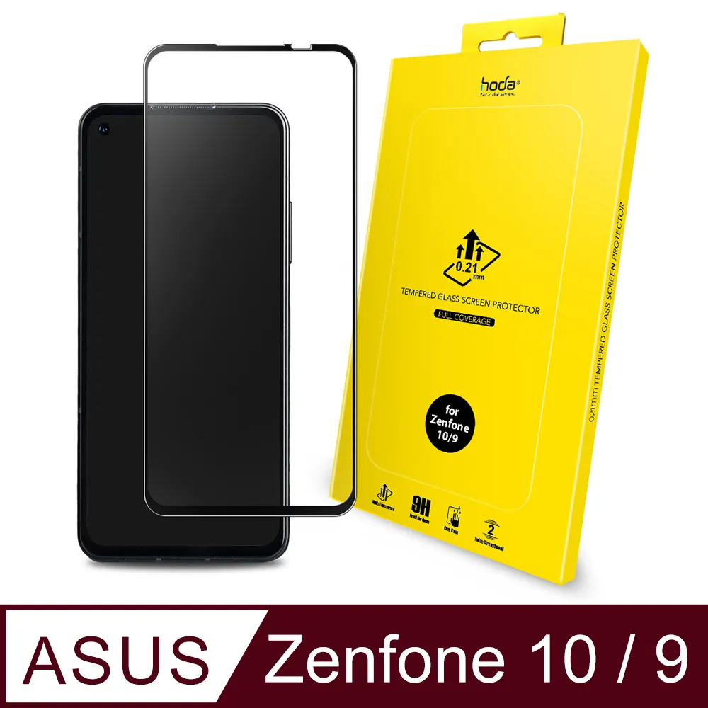 hoda ASUS Zenfone 9 手遊專用2.5D滿版低噪點霧面9H鋼化玻璃保護貼 歷史價格詳細信息