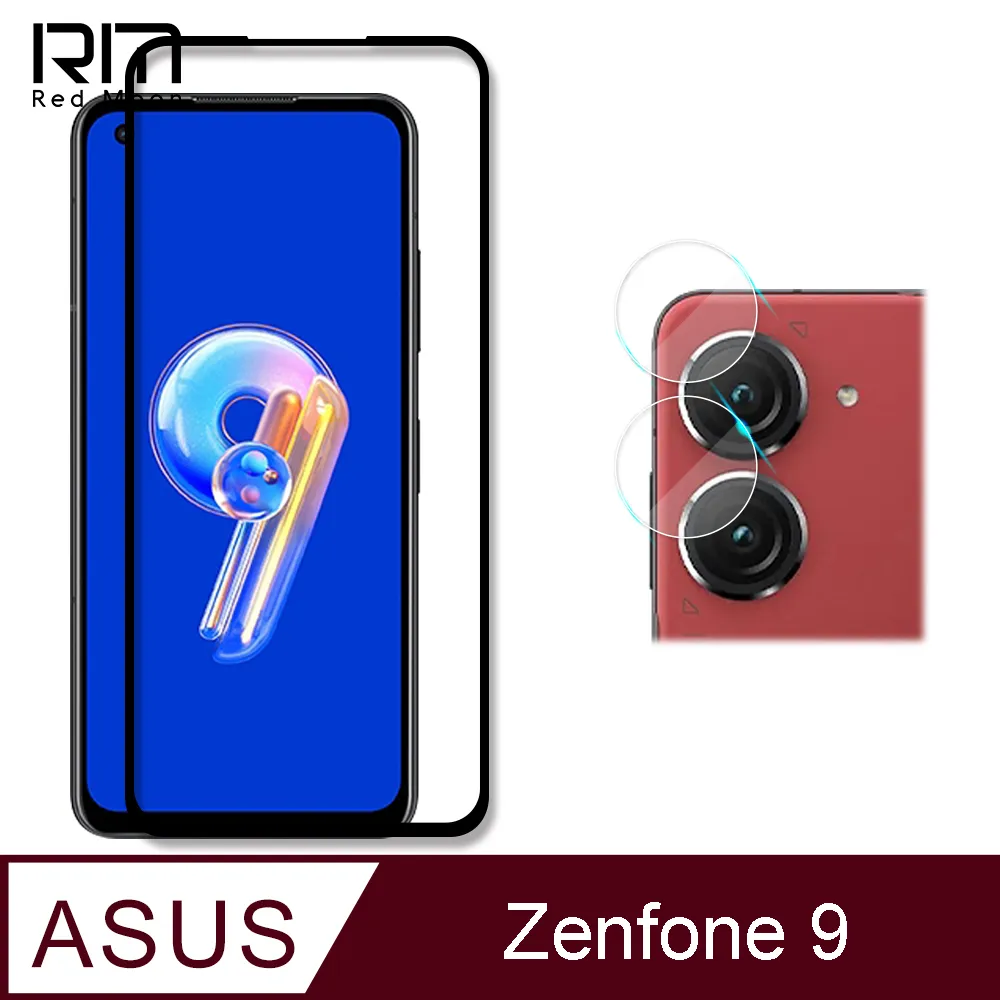 RedMoon ASUS ZenPad 3S 10 9.7吋 9H平板玻璃保貼 鋼化保貼 歷史價格詳細信息