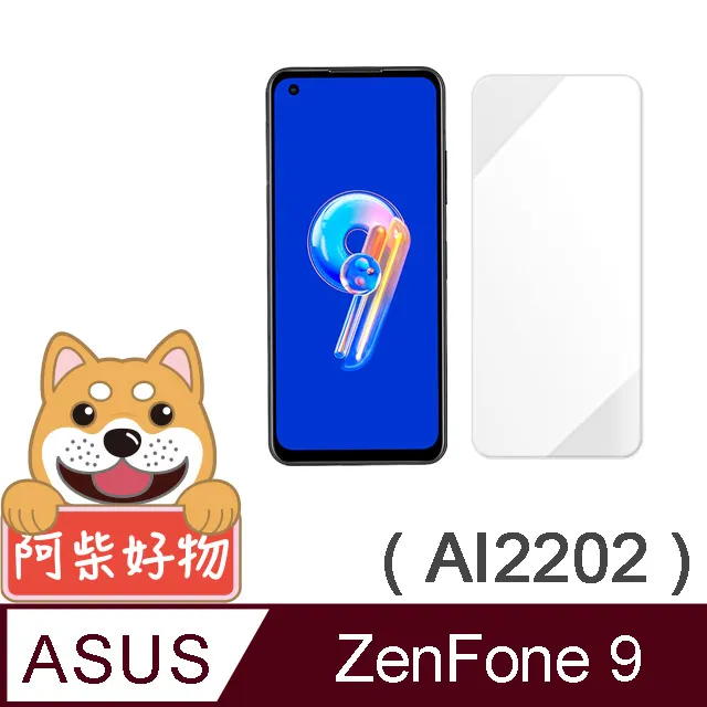 阿柴好物 ASUS ZenFone 10 AI2302 滿版全膠玻璃貼 歷史價格詳細信息