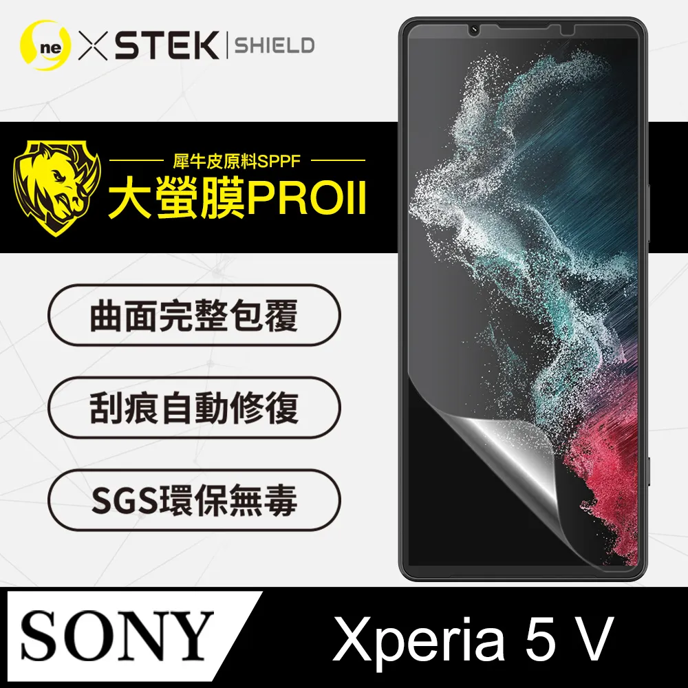【o-one】Sony Xperia 5 V 美國軍規防摔測試 軍功防摔手機殼 防摔殼(透明) 歷史價格詳細信息